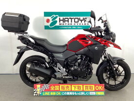 V－ストローム250 スズキ SUZUKI 中古 全国通販! 最大84回分割OK! 上尾在庫