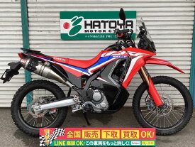 CRF250　ラリー ホンダ HONDA 中古 全国通販! 最大84回分割OK! 草加在庫