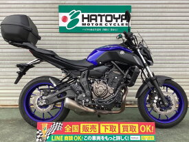 MT－07 ヤマハ YAMAHA 中古 全国通販! 最大84回分割OK! 川越在庫