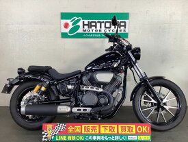 BOLT ヤマハ YAMAHA 中古 全国通販! 最大84回分割OK! 与野在庫