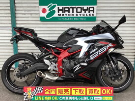 Ninja　ZX－25R　SE カワサキ KAWASAKI 中古 全国通販! 最大84回分割OK! 草加在庫