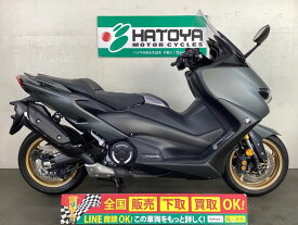 TMAX560 ヤマハ YAMAHA 中古 全国通販! 最大84回分割OK! 与野在庫