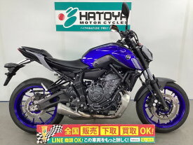 MT－07 ヤマハ YAMAHA 中古 全国通販! 最大84回分割OK! 上尾在庫
