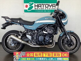 Z900RSカフェ カワサキ KAWASAKI 中古 全国通販! 最大84回分割OK! 春日部在庫