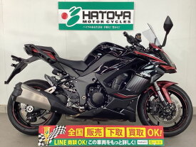 Ninja　1000　SX カワサキ KAWASAKI 中古 全国通販! 最大84回分割OK! 所沢在庫