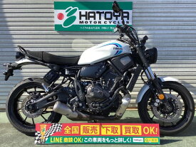 XSR700 ヤマハ YAMAHA 中古 全国通販! 最大84回分割OK! 川越在庫