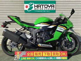 Ninja　ZX－6R カワサキ KAWASAKI 中古 全国通販! 最大84回分割OK! 川越在庫