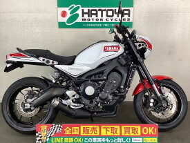 XSR900 ヤマハ YAMAHA 中古 全国通販! 最大84回分割OK! 与野在庫