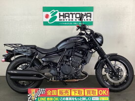 エリミネーター400SE カワサキ KAWASAKI 中古 全国通販! 最大84回分割OK! 与野在庫