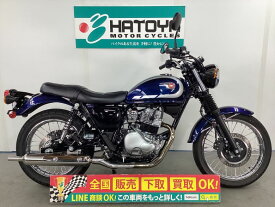 W230 カワサキ KAWASAKI 中古 全国通販! 最大84回分割OK! 上尾在庫