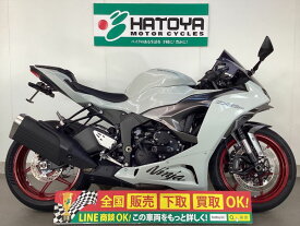 Ninja　ZX－6R カワサキ KAWASAKI 中古 全国通販! 最大84回分割OK! 所沢在庫