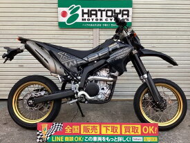 WR250X ヤマハ YAMAHA 中古 全国通販! 最大84回分割OK! 川口在庫