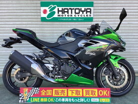 Ninja　400 カワサキ KAWASAKI 中古 全国通販! 最大84回分割OK! 川越在庫