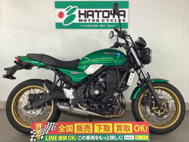 Z650RS カワサキ KAWASAKI 中古 全国通販! 最大84回分割OK! 所沢在庫