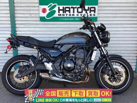 Z650RS カワサキ KAWASAKI 中古 全国通販! 最大84回分割OK! 草加在庫