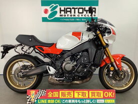XSR900 ヤマハ YAMAHA 中古 全国通販! 最大84回分割OK! 上尾在庫