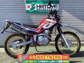 ツーリングセロー ヤマハ YAMAHA 中古 全国通販! 最大84回分割OK! 川越在庫