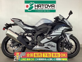 Ninja　ZX－4R　SE カワサキ KAWASAKI 中古 全国通販! 最大84回分割OK! 所沢在庫