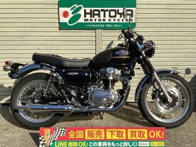 W800 カワサキ KAWASAKI 中古 全国通販! 最大84回分割OK! 川口在庫