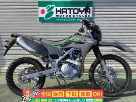 KLX230　S カワサキ KAWASAKI 中古 全国通販! 最大84回分割OK! 川越在庫
