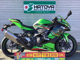 Ninja　ZX－4RR カワサキ KAWASAKI 中古 全国通販! 最大84回分割OK! 川越在庫