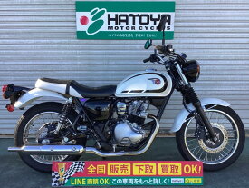 W230 カワサキ KAWASAKI 中古 全国通販! 最大84回分割OK! 川越在庫