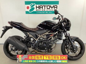 SV650X スズキ SUZUKI 中古 全国通販! 最大84回分割OK! 上尾在庫