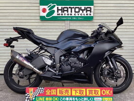 Ninja　ZX－6R カワサキ KAWASAKI 中古 全国通販! 最大84回分割OK! 川口在庫