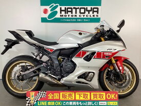 YZF－R7 ヤマハ YAMAHA 中古 全国通販! 最大84回分割OK! 上尾在庫