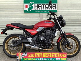 Z650RS カワサキ KAWASAKI 中古 全国通販! 最大84回分割OK! 川口在庫