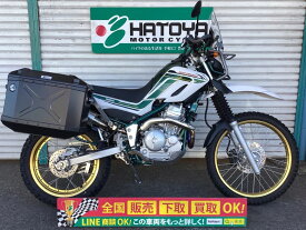 セロー250 ヤマハ YAMAHA 中古 全国通販! 最大84回分割OK! 草加在庫