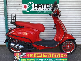 プリマベーラ125 ベスパ VESPA 中古 全国通販! 最大84回分割OK! 草加在庫
