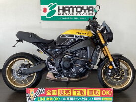 XSR900 ヤマハ YAMAHA 中古 全国通販! 最大84回分割OK! 春日部在庫