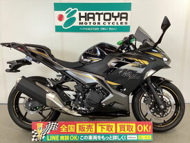 Ninja　400 カワサキ KAWASAKI 中古 全国通販! 最大84回分割OK! 上尾在庫