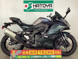 Ninja　ZX－4R　SE カワサキ KAWASAKI 中古 全国通販! 最大84回分割OK! 所沢在庫
