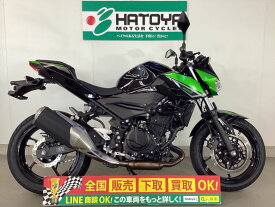 Z250 カワサキ KAWASAKI 中古 全国通販! 最大84回分割OK! 所沢在庫