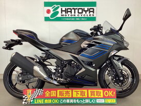Ninja　400 カワサキ KAWASAKI 中古 全国通販! 最大84回分割OK! 所沢在庫