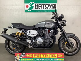 XJR1300C ヤマハ YAMAHA 中古 全国通販! 最大84回分割OK! 与野在庫
