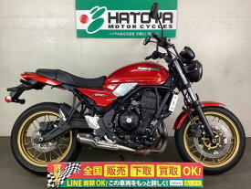 Z650RS カワサキ KAWASAKI 中古 全国通販! 最大84回分割OK! 与野在庫