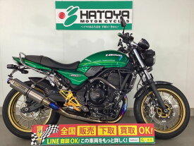 Z650RS カワサキ KAWASAKI 中古 全国通販! 最大84回分割OK! 所沢在庫