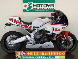 XSR900GP ヤマハ YAMAHA 中古 全国通販! 最大84回分割OK! 春日部在庫