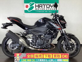 Z400 カワサキ KAWASAKI 中古 全国通販! 最大84回分割OK! 春日部在庫