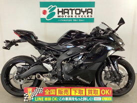 Ninja　ZX－25R カワサキ KAWASAKI 中古 全国通販! 最大84回分割OK! 上尾在庫