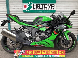 Ninja　ZX－6R カワサキ KAWASAKI 中古 全国通販! 最大84回分割OK! 草加在庫