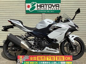 Ninja　400 カワサキ KAWASAKI 中古 全国通販! 最大84回分割OK! 川口在庫