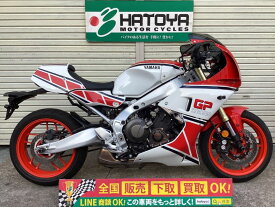 XSR900GP ヤマハ YAMAHA 中古 全国通販! 最大84回分割OK! 川口在庫