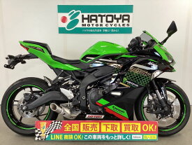 Ninja　ZX－25R　SE カワサキ KAWASAKI 中古 全国通販! 最大84回分割OK! 上尾在庫