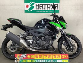 Z400 カワサキ KAWASAKI 中古 全国通販! 最大84回分割OK! 与野在庫