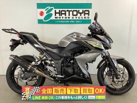 Z250 カワサキ KAWASAKI 中古 全国通販! 最大84回分割OK! 上尾在庫