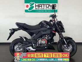Z125PRO カワサキ KAWASAKI 中古 全国通販! 最大84回分割OK! 春日部在庫